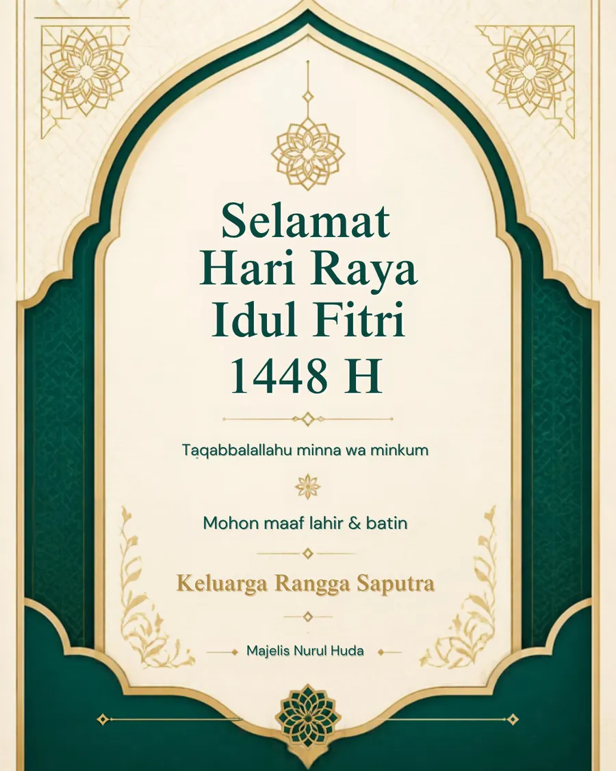 18 Template Canva Undangan Islami – preview 8