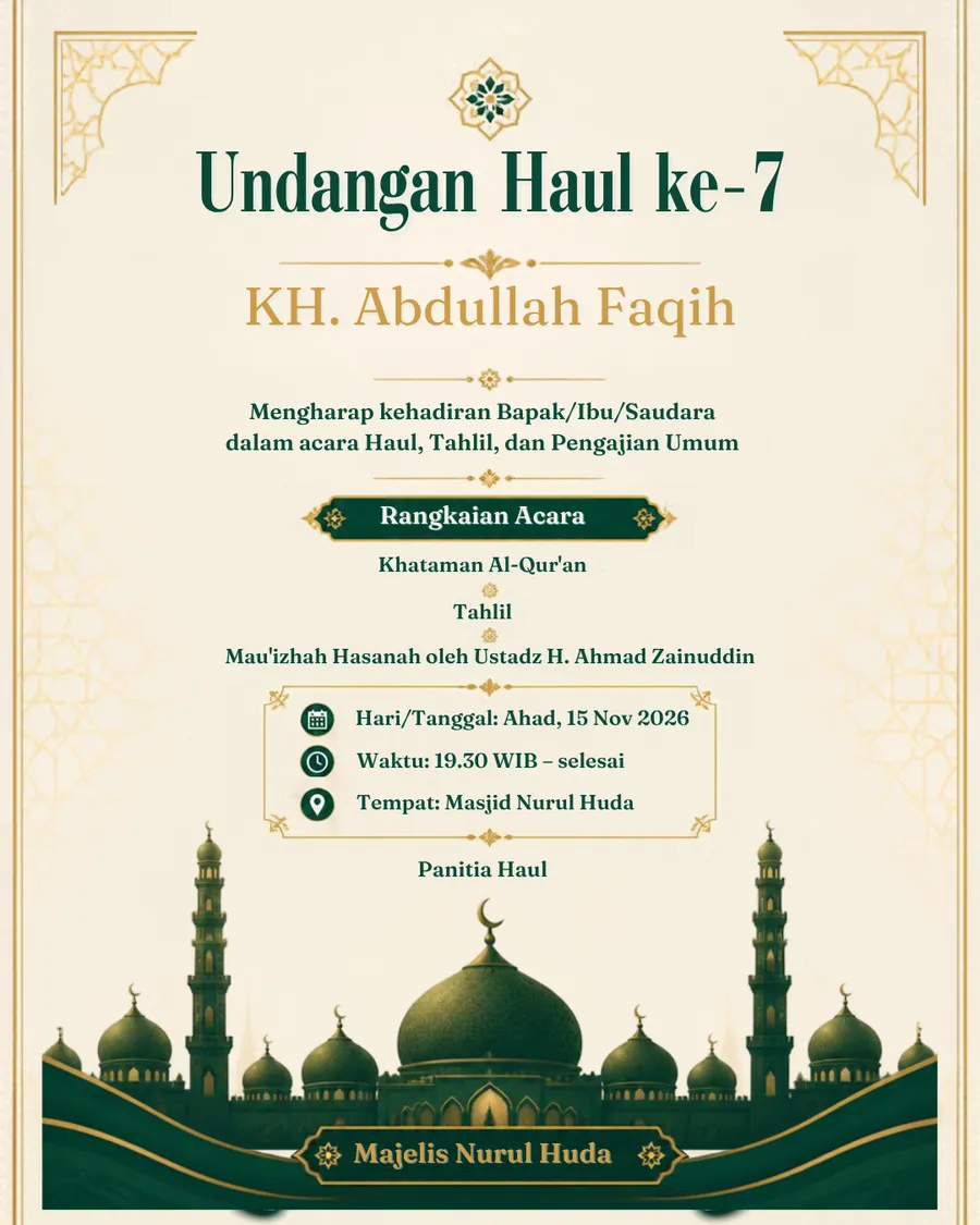 18 Template Canva Undangan Islami – preview 5