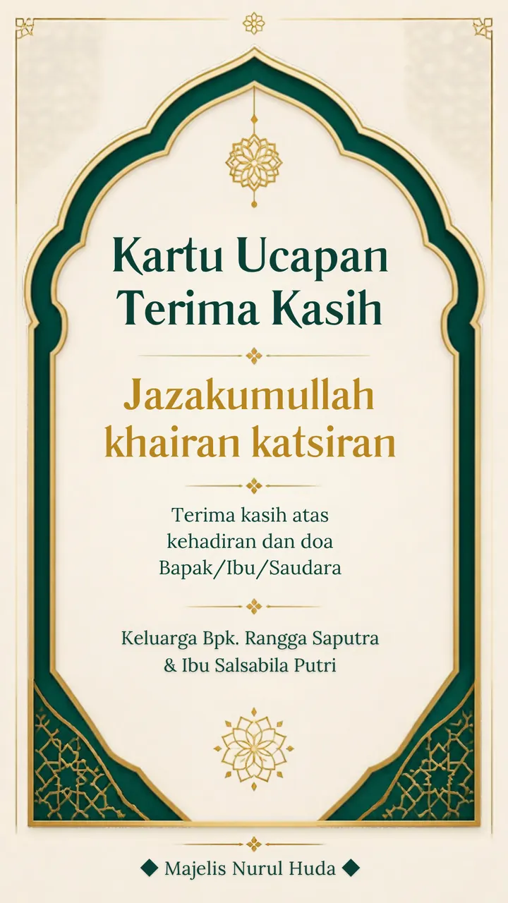 18 Template Canva Undangan Islami – preview vertikal 2